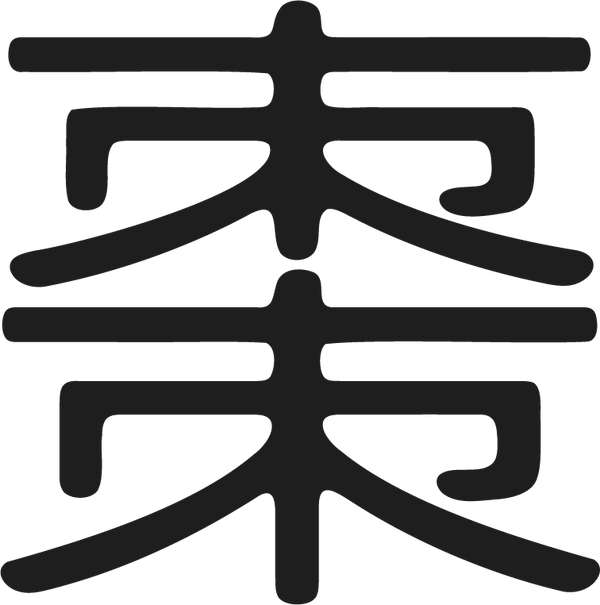 Natsume Tea House